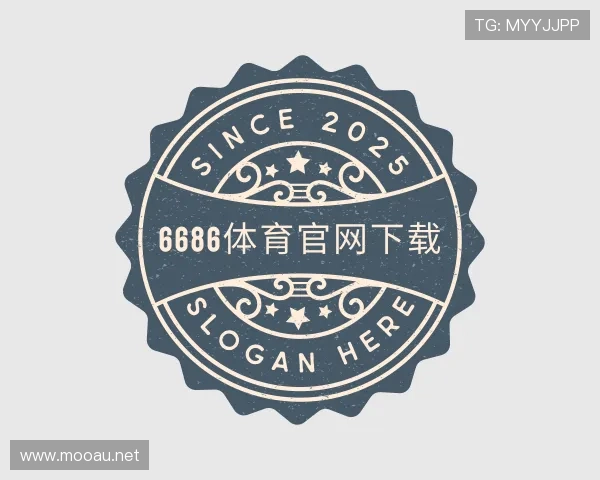 关于6686体育集团官网下载